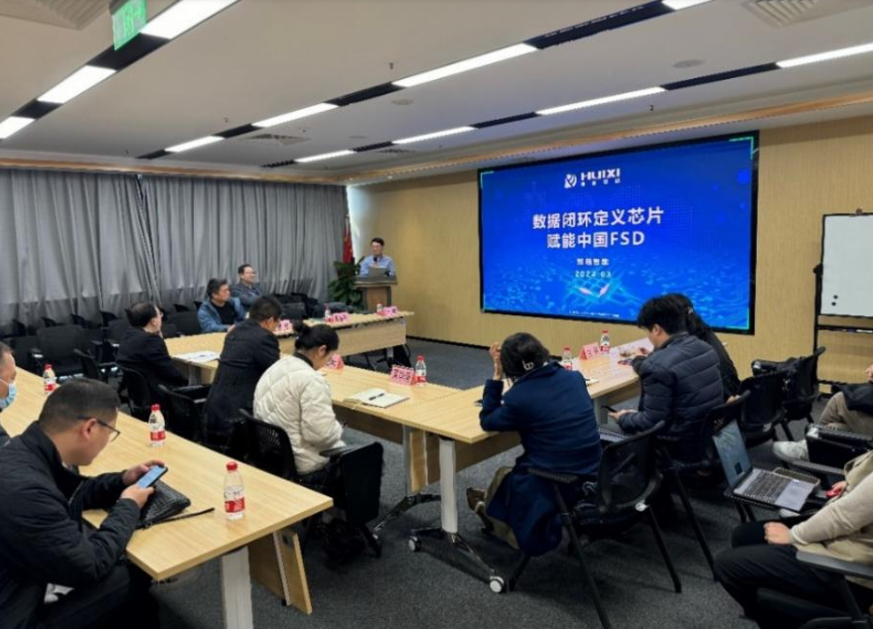 微信图片_20240829141952.png