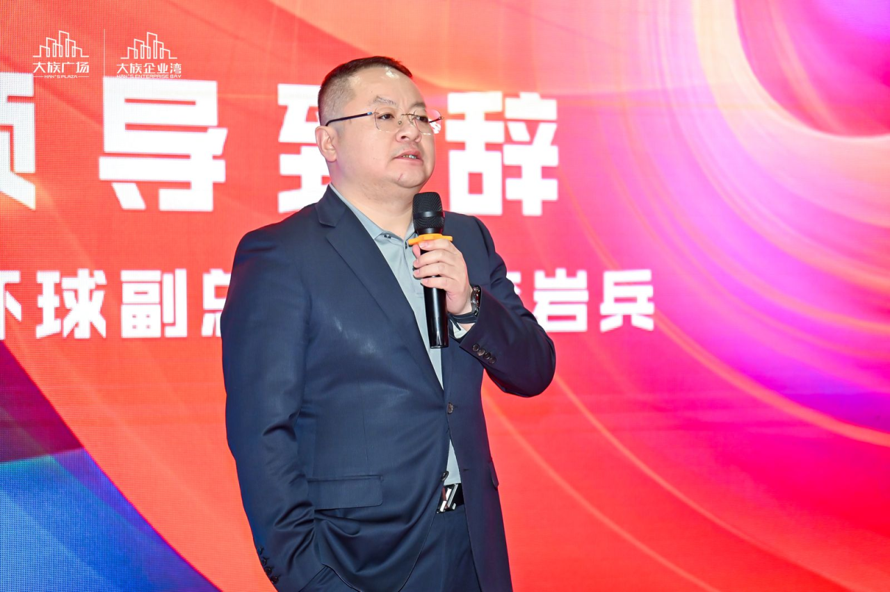 微信图片_20240829142428.png