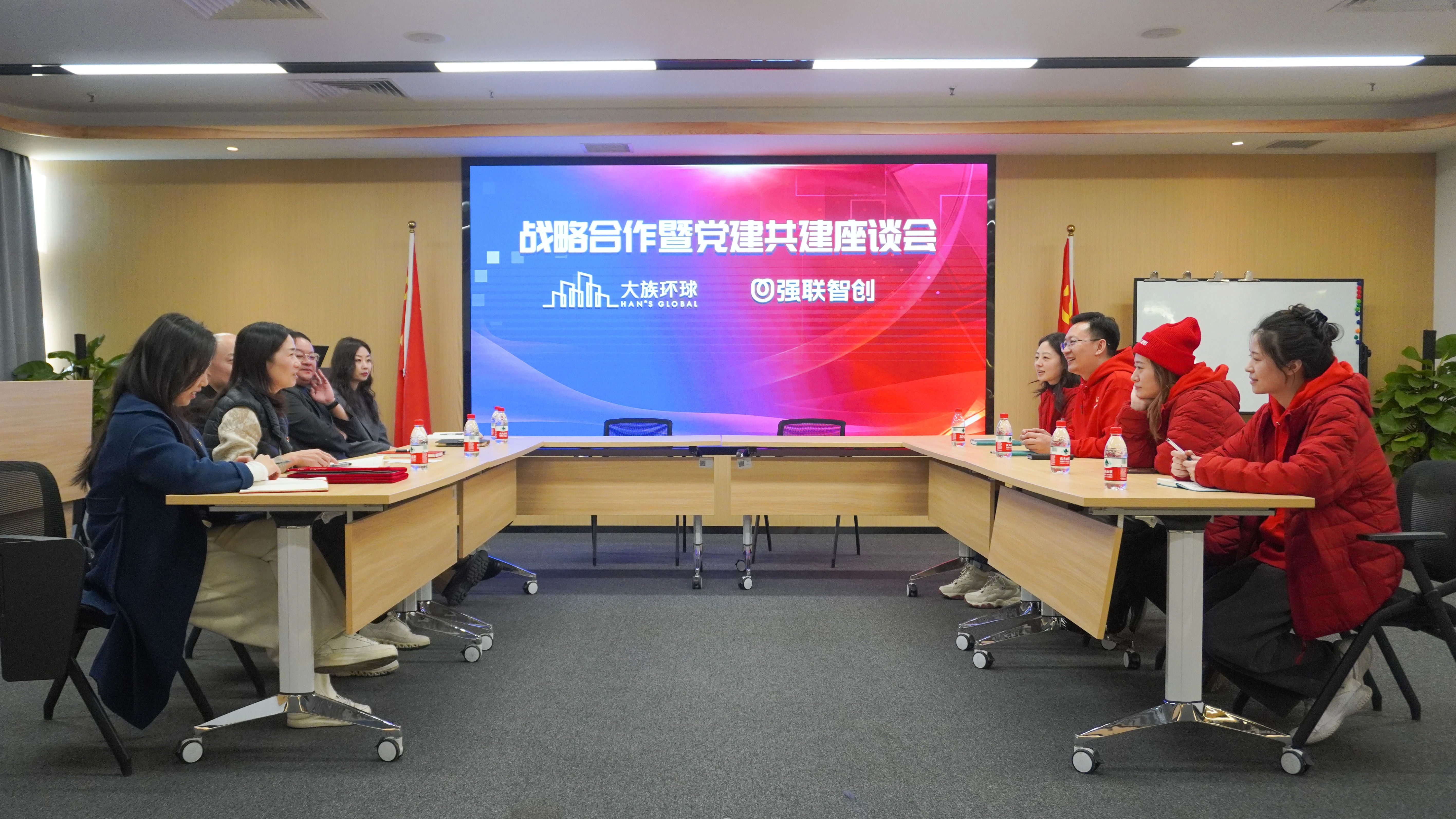 微信图片_20240829140039.jpg