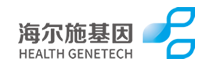 海尔施